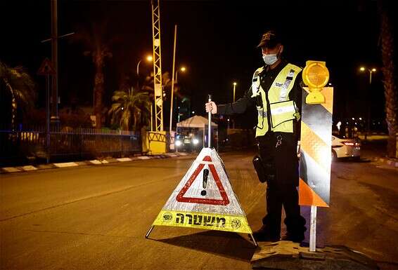 סגר לילי החל מיום רביעי // צילום ארכיון: יוסי זליגר