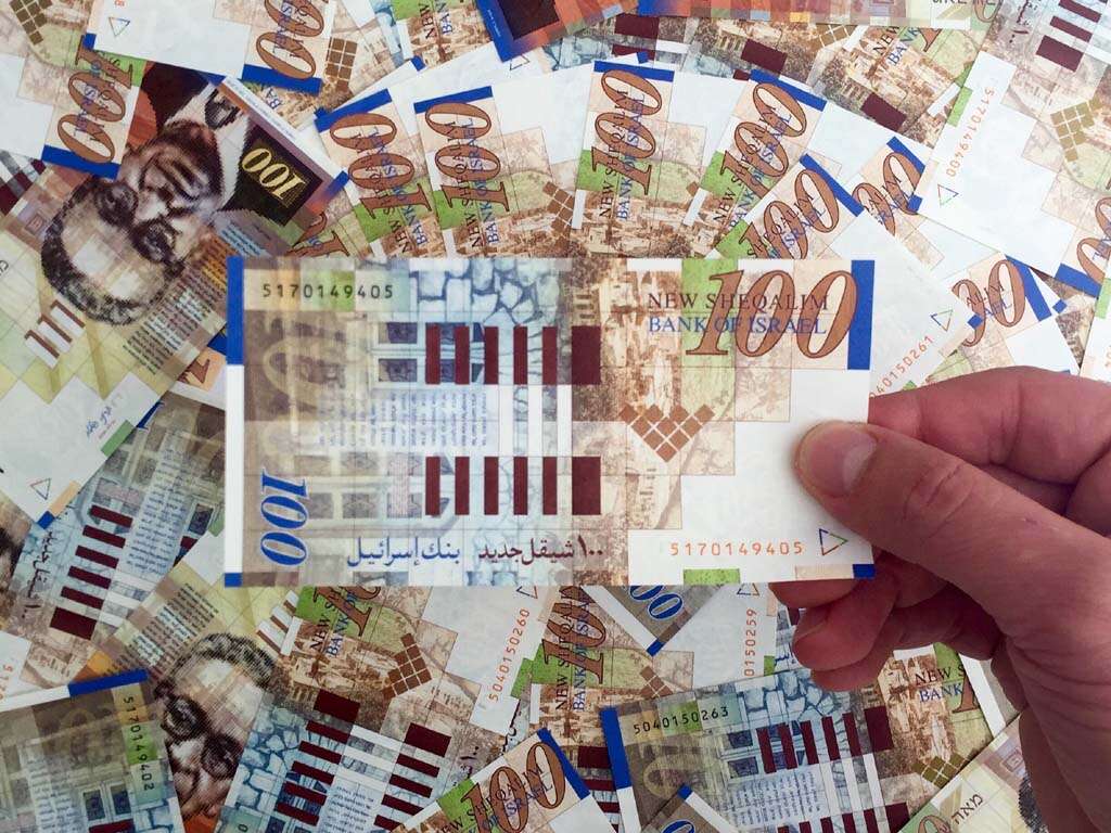 דרישה מופרזת או שומה מדויקת?