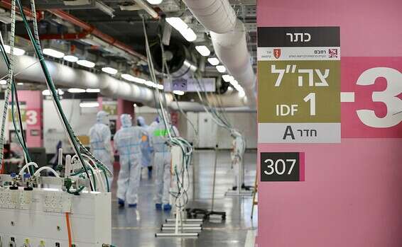 הסיוע הצבאי במחלוקות הקורונה יוגדל // צילום ארכיון: אורן כהן // הסיוע הצבאי במחלוקות הקורונה יוגדל ,