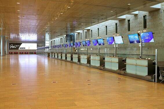 נתב"ג, השבוע // צילום: קוקו