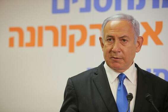 ראש הממשלה בנימין נתניהו בבית שמש, בשבוע שעבר