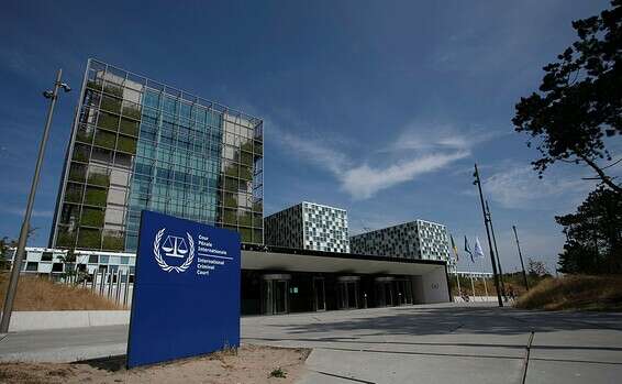 בית הדין הבינלאומי בהאג