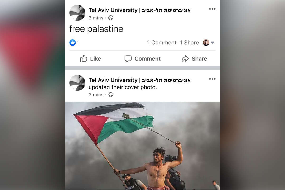 חשבון הפייסבוק של אונ' תל אביב לאחר הפריצה // צילום: מתוך פייסבוק // חשבון הפייסבוק של אונ' תל אביב לאחר הפריצה ,