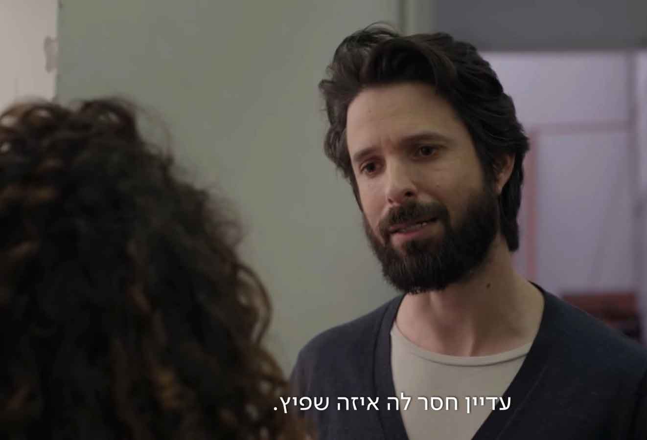 פרסום ראשון: ארז דריגס חוזר ל"כאן 11"