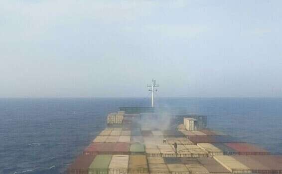 הפיצוץ על הספינה "שהרכרד"