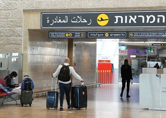 נתב"ג יחזור לחיים? // צילום: יוסי זליגר