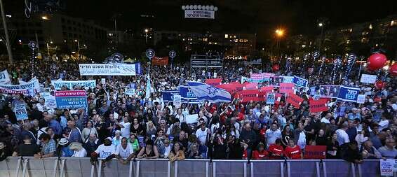 עצרת הזיכרון לזכר יצחק רבין בכיכר רבין בתל אביב, בשנה שעברה