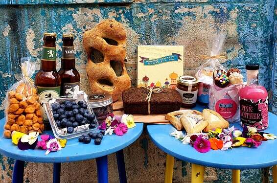 מארז פורים של יאללה באסטה // צילום: יחצ