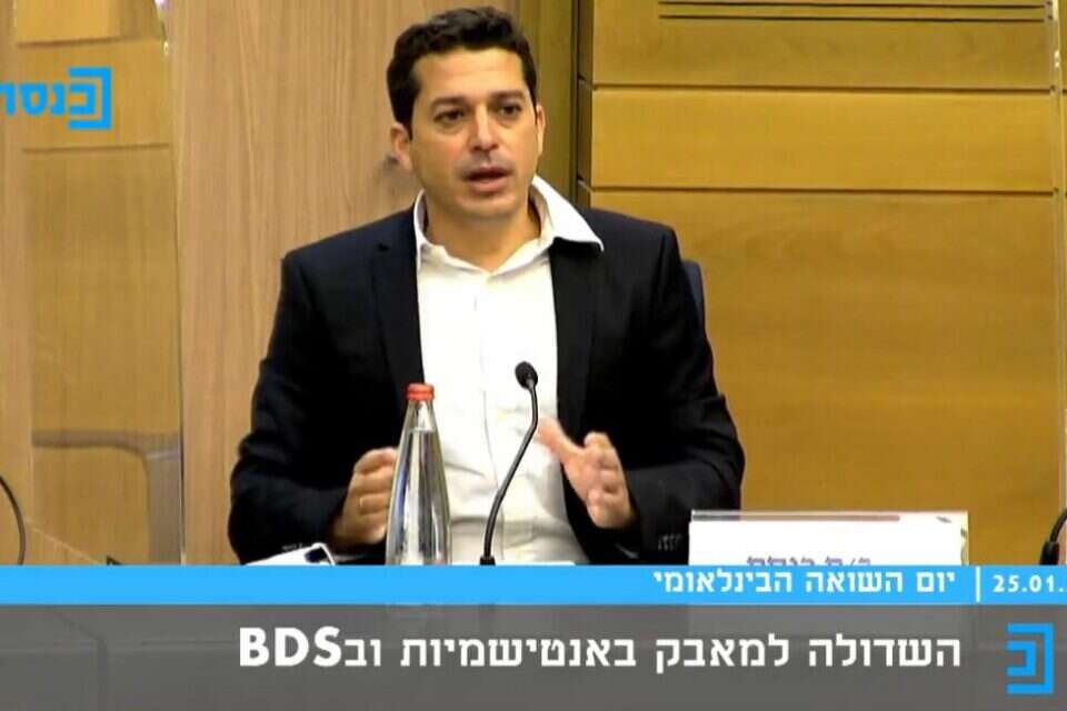 ח"כ עמיחי שיקלי בכינוס של השדולה למאבק באנטישמיות וב-BDS , ערוץ הכנסת