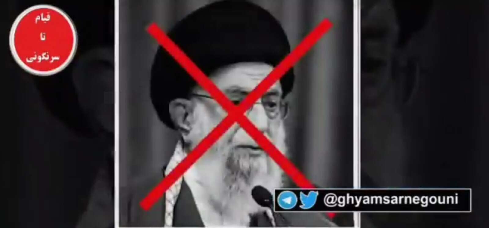 מבוכה למשטר באיראן: ערוץ הטלוויזיה הממלכתי נפרץ ושידר קריאות לרצח המנהיג העליון