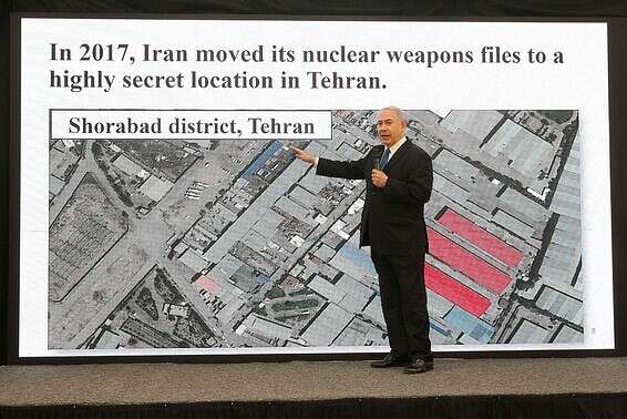 נתניהו בחשיפת ארכיון הגרעין, 2018 // צילום: קוקו