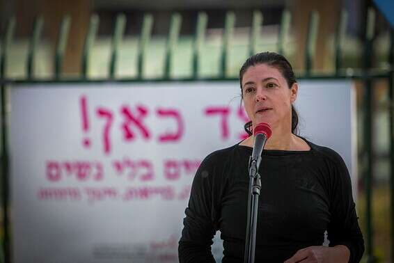 "צריך להשקיע עוד מאמצים בטיפול ובשיקום". ח"כ מיכאלי // צילום: אורן בן חקון