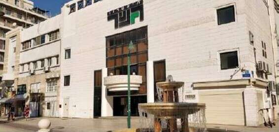 תיאטרון גשר הסגור // צילום: באדיבות תיאטרון גשר