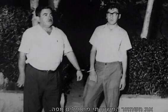 מתוך "רצח בקולנוע צפון"