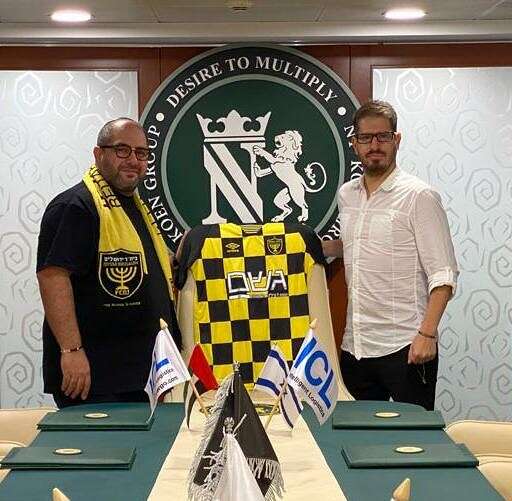 חוגג עם מר נאום כהן, יו״ר קבוצת NY Koen // צילום: בית"ר ירושלים