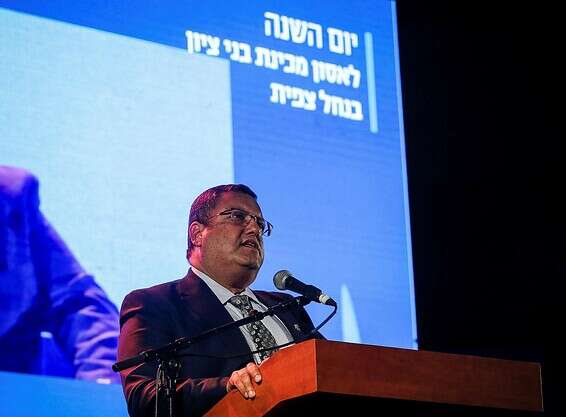 טקס יום השנה לאסון // צילום: אורן בן חקון