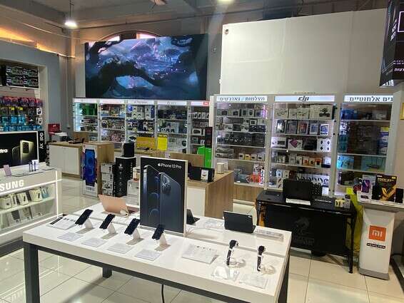 צילום: לירון כהן