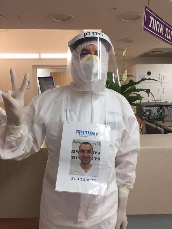 "שמח מאוד להיות רופא דווקא כאן בארץ". ד"ר ג'ורג' חזנוב // צילום: יח"צ