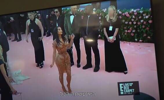 מה נותנים לאישה שיש לה הכל? קים קרדשיאן 