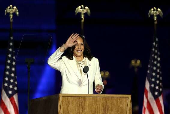 קאמלה האריס // צילום: אי.אפ.פי