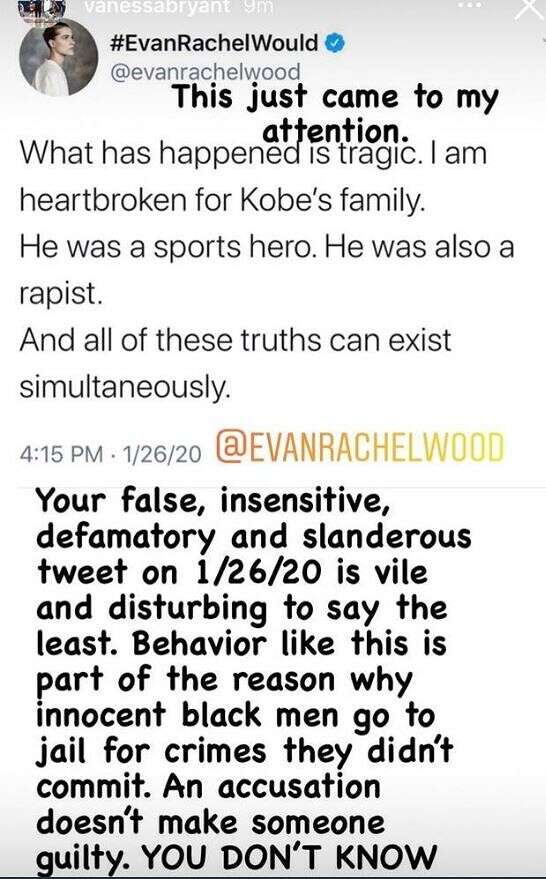 הפוסט של ונסה בריאנט