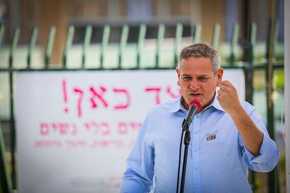 במרצ לא שוללים על הסף ישיבה עם סער וליברמן. ניצן הורוביץ // צילום: אורן בן חקון