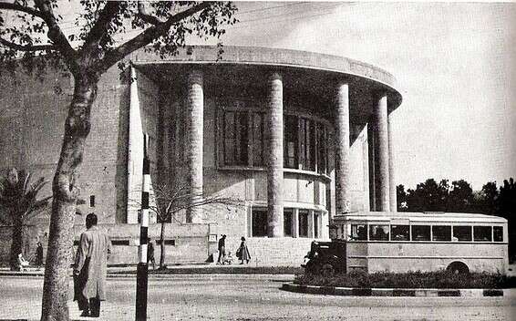 תיאטרון הבימה, 1950