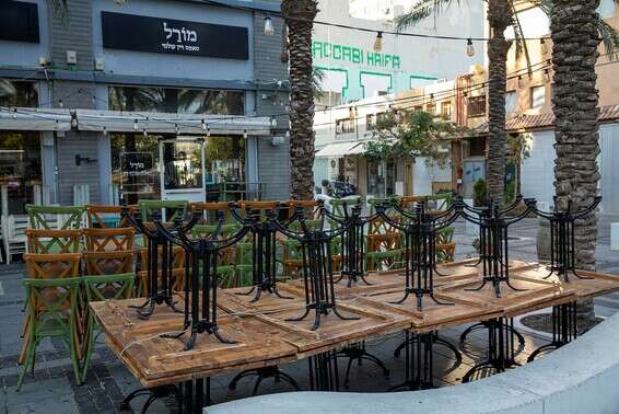 מסעדות סגורות בחיפה // מישל דוט קום