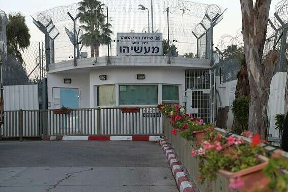 בית הכלא מעשיהו (אילוסטרציה) // צילום: קוקו