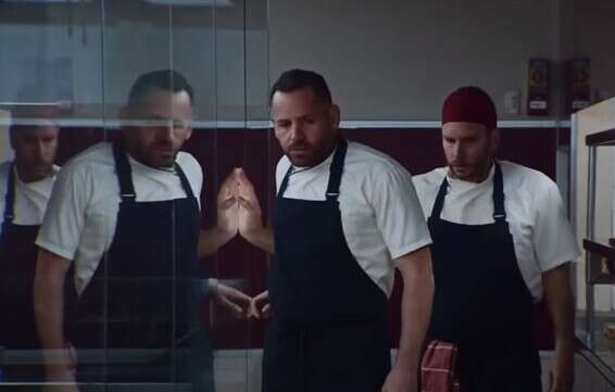 חסרה עוצמה. "הטבח"