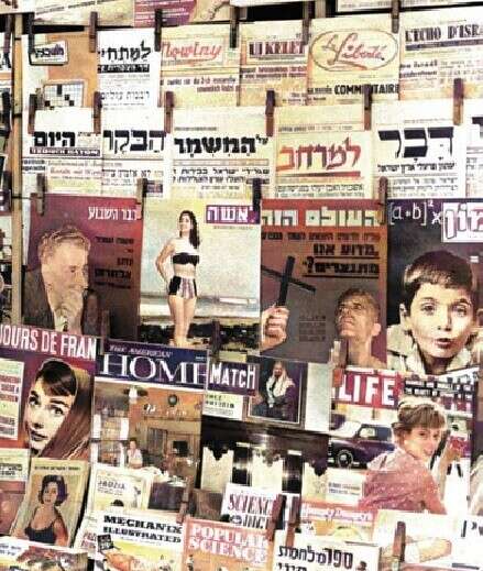 שערי עיתונים, 1951