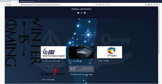 מתוך האתר של קבוצת Pay2key