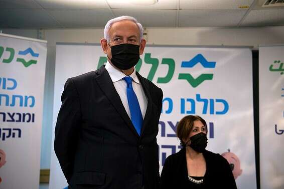 מייצר לגיטימציה, נתניהו בביקור בקופת חולים בנצרת // צילום: גיל אליהו