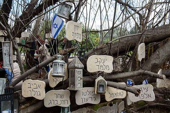 האנדרטה לזכר ההרוגים בשאר ישוב // צילום: אייל מרגולין ג'יני