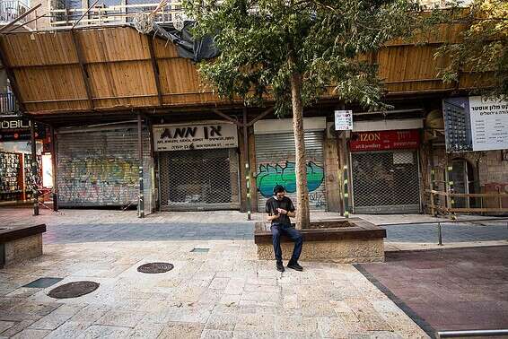 כיכר העיר ריקה. חנויות סגורות במדרחוב בן יהודה בירושלים // צילום: אורן בן חקון
