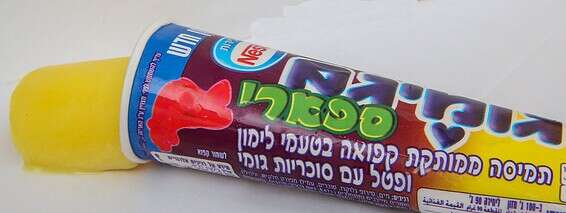 עושה חשק // צילום: יהושע יוסף