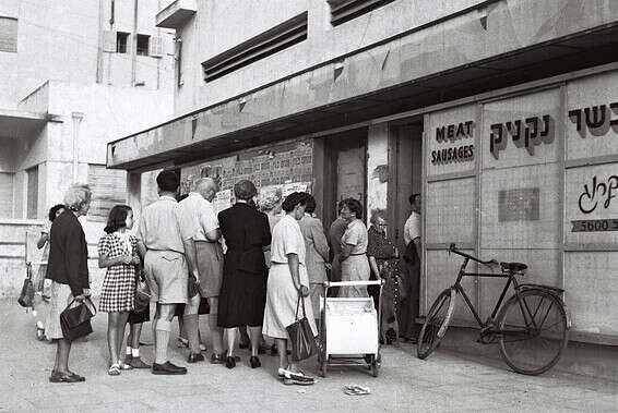 צילום: פין האנס, לע"מ