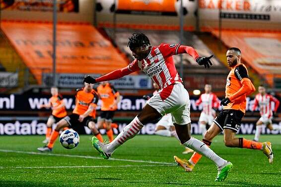 מדואקה // צילום: AFP