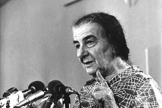 גולדה מאיר. השוואה מוטעית // צילום: ארכיון צה"ל במשרד הביטחון 