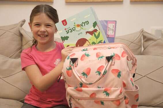 הילה וייס, תלמידת כיתה ב' מגבעתיים // צילום: גדעון מרקוביץ