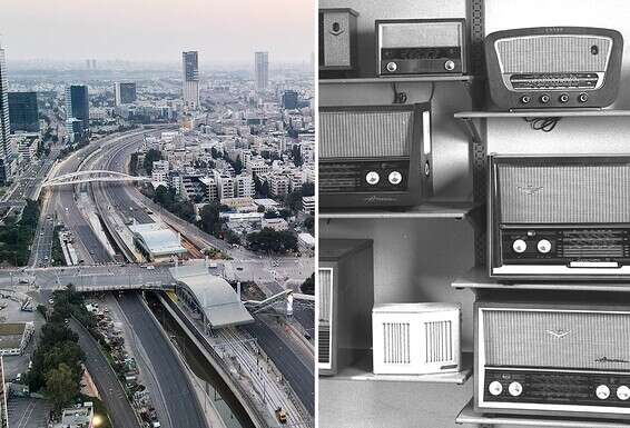 מכשירי רדיו וכביש ריק // צילום: דני מרום, פריץ כהן מלע"מ