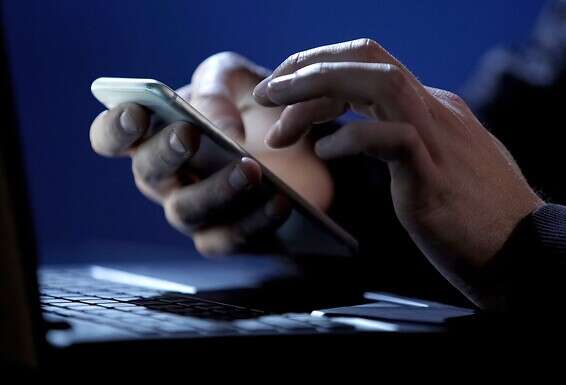 צילום: Getty Images