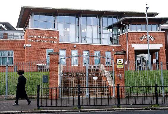 בית ספר יהודי בלונדון סגור בשל הקורונה // צילום: GettyImages