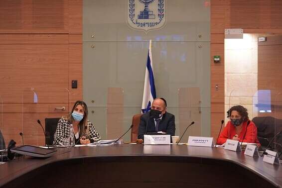 וועדת החוקה // צילום: דוברות הכנסת