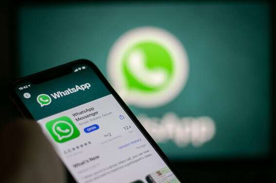 משפיע גם על וואטסאפ // צילום: ינון בן שושן