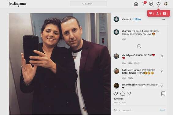 עם הבעל, אייל הרפז. "הוא היה מדהים בכל התהליך הזה, מאוד מכיל ורגיש כלפיי"