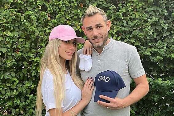 עם דנה, בפוסט שפרסמו באינסטגרם לקראת הלידה הצפויה במארס. "זה מרגש ברמות אחרות"