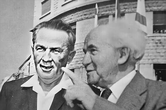 ראש העיר אבא חושי (משמאל) עם דוד בן־גוריון בחיפה // צילום: מהספר "אבא חושי", מאת צדוק אשל