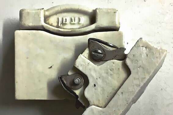 // צילום: מאוספי הדי אור