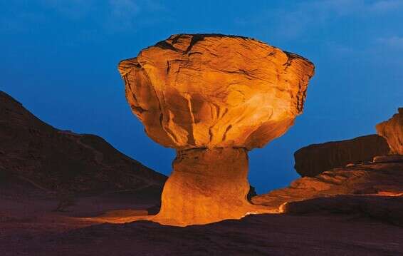 באדיבות פארק תמנע, הערבה הדרומית